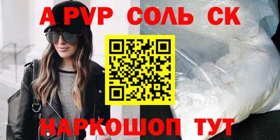 PSILOCYBIN Кудрово