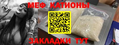 гидра Кудымкар