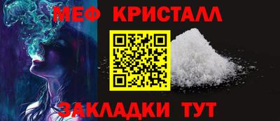кокаин премиум Кузнецк