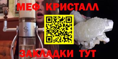 PSILOCYBIN Кудрово
