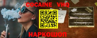 гидра Кудымкар