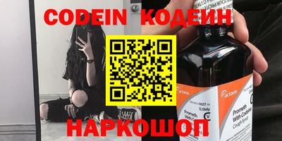 гидра Кудымкар