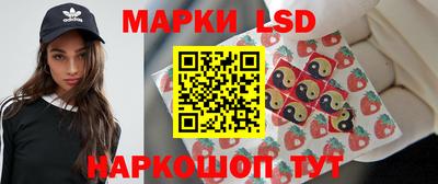 кокаин премиум Кузнецк
