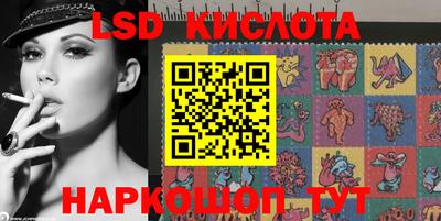 мдпв Красноармейск