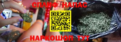 мдпв Красноармейск