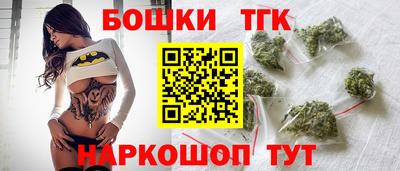 гидра Кудымкар