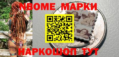 гидра Кудымкар