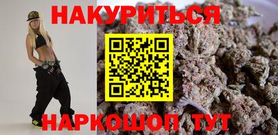 соль ск Кохма