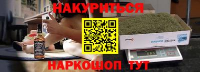 PSILOCYBIN Кудрово