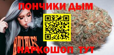 PSILOCYBIN Кудрово