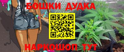 кокаин премиум Кузнецк