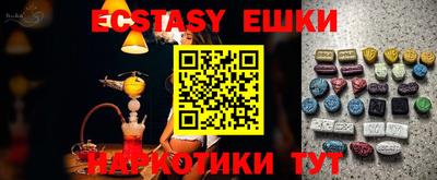 PSILOCYBIN Кудрово