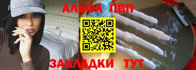 PSILOCYBIN Кудрово
