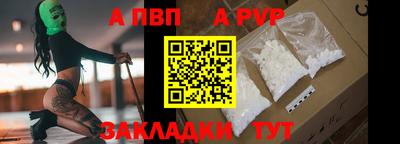 PSILOCYBIN Кудрово