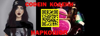 PSILOCYBIN Кудрово