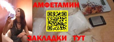 гидра Кудымкар