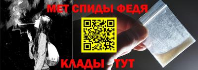 мяу мяу мука Котовск