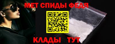 кокаин премиум Кузнецк