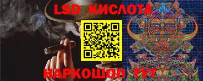 кокаин премиум Кузнецк