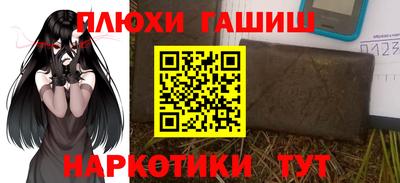 мдпв Красноармейск