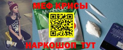 мдпв Красноармейск