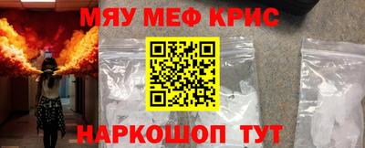 PSILOCYBIN Кудрово