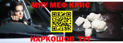 мдпв Красноармейск